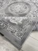 Ковер Ковер АМАЛЬ GREY / CREAM